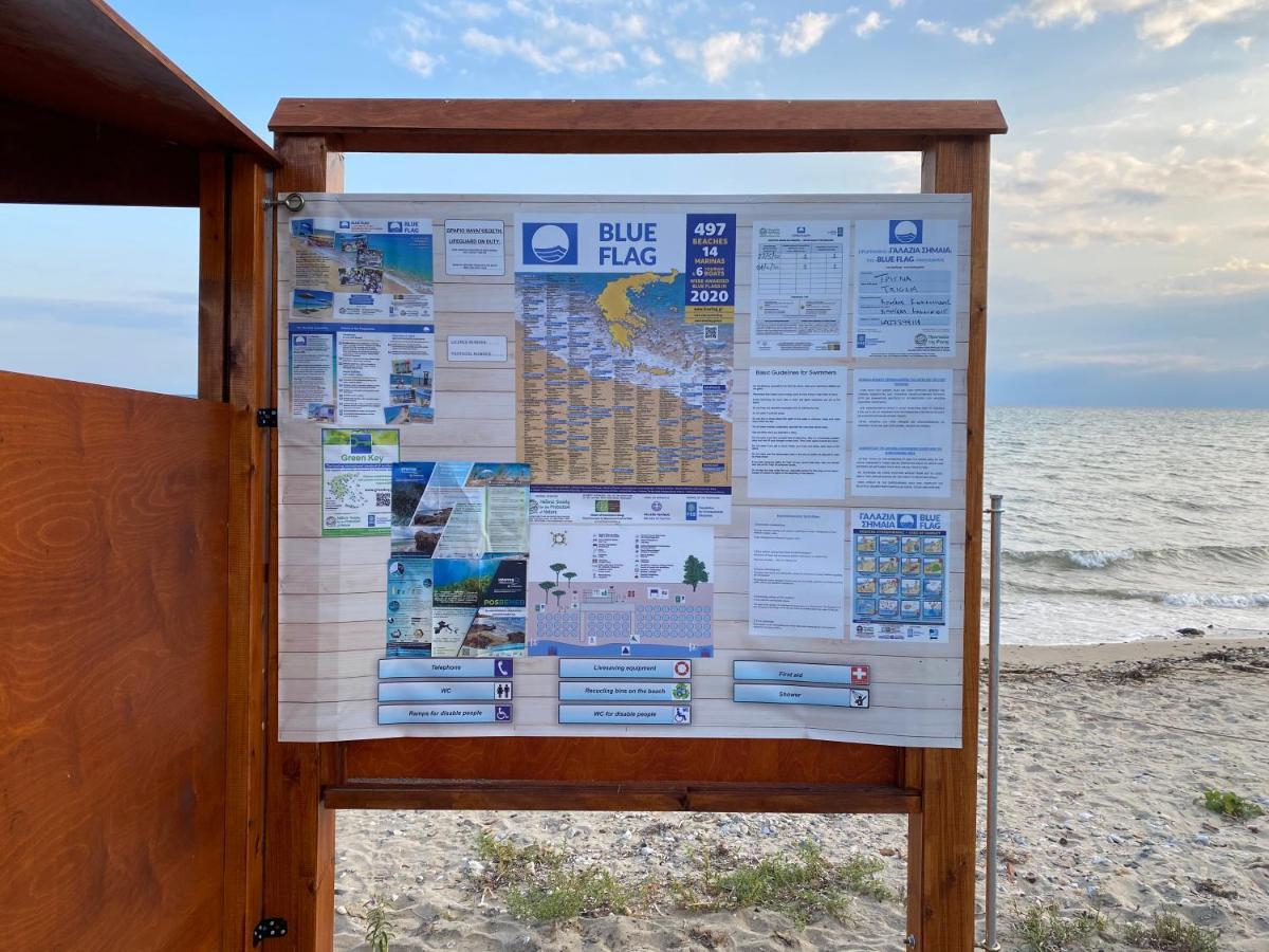 Nea Triglia Beachfront Cottage מראה חיצוני תמונה