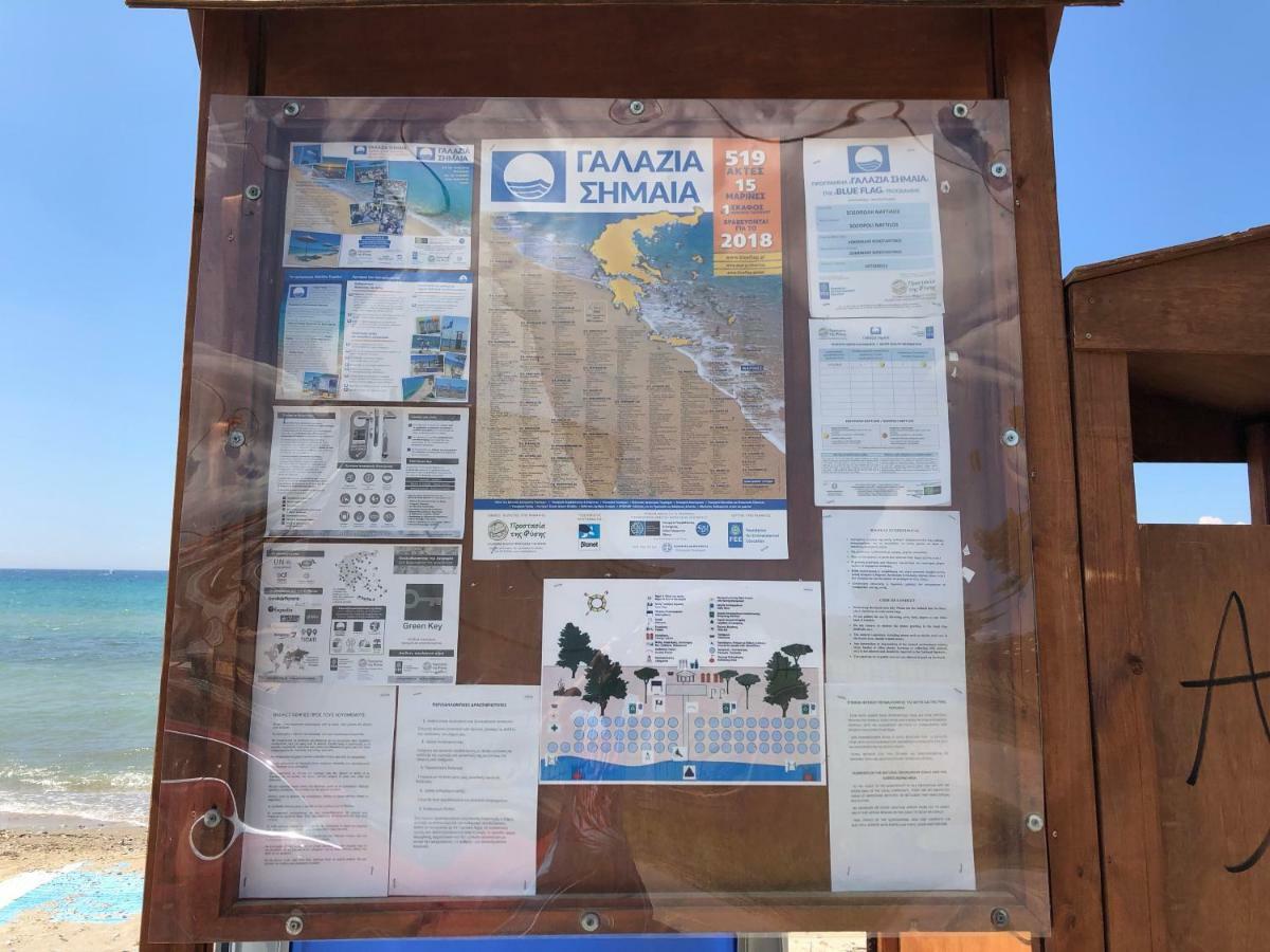 Nea Triglia Beachfront Cottage מראה חיצוני תמונה